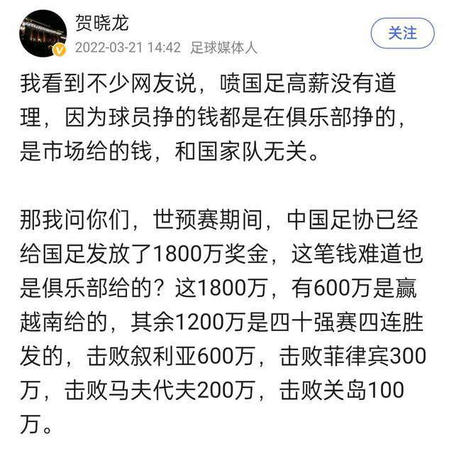 北京时间12月4日凌晨0：30，英超第14轮一场焦点比赛在伊蒂哈德球场继续进行，曼城坐镇主场迎战劲敌热刺，上半场，孙兴慜取得进球后自摆乌龙，哈兰德失空门，随后阿尔瓦雷斯助攻福登破门，半场战罢，曼城2-1暂时领先热刺；下半场，洛塞尔索远射扳平比分，比苏马后场玩火被断，哈兰德助攻格拉利什破门反超比分，库卢终场前绝平，最后时刻曼城单刀被主裁西蒙-胡珀吹停引争议，最终全场比赛结束，曼城3-3热刺！